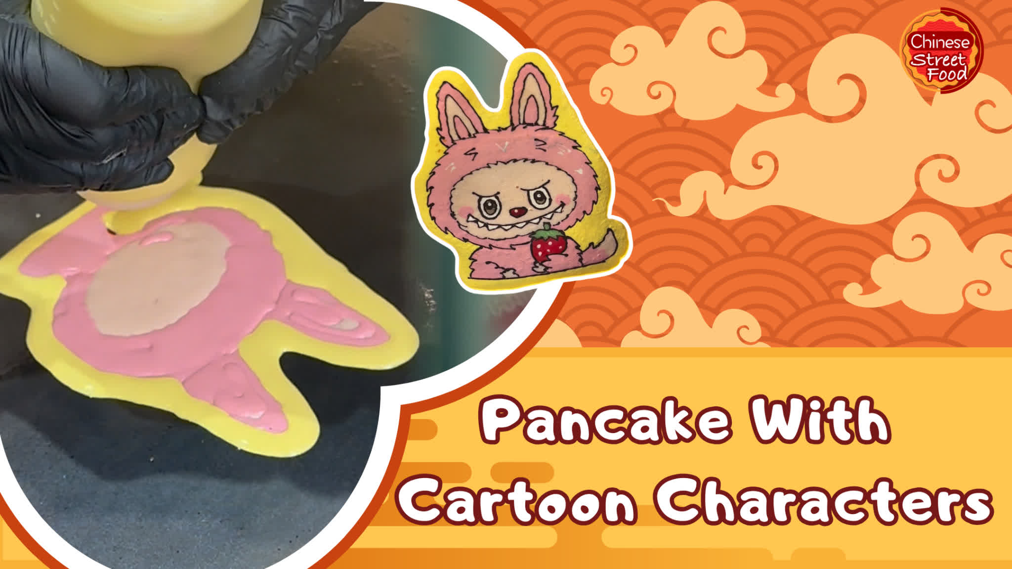 100 Ways To Drool | Pancake with cartoon characters