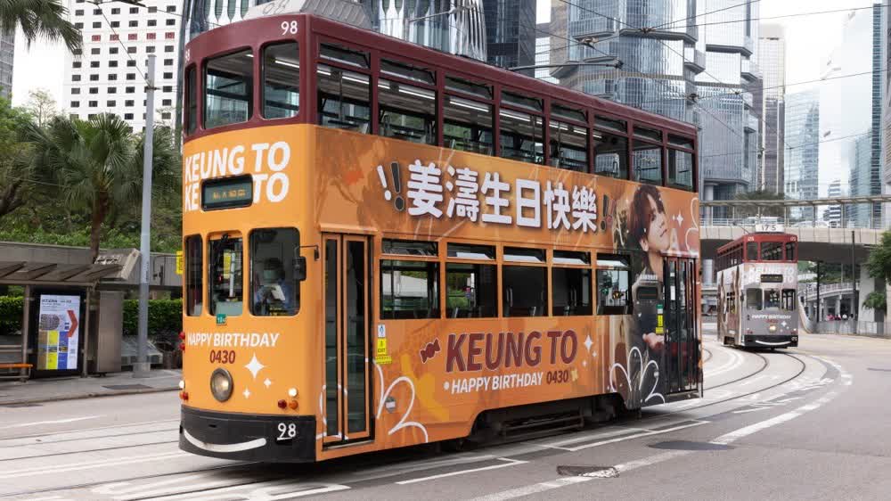 HK marks Keung To's birthday with free tram ride