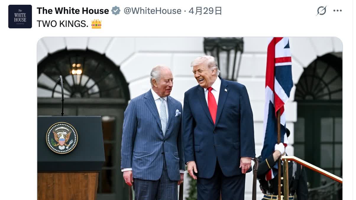 White House 'TWO KINGS' caption during Charles III US visit sparks controversy