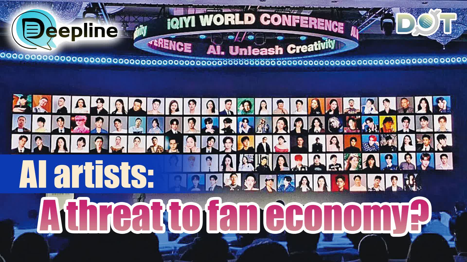 Deepline | AI artists: A threat to fan economy?