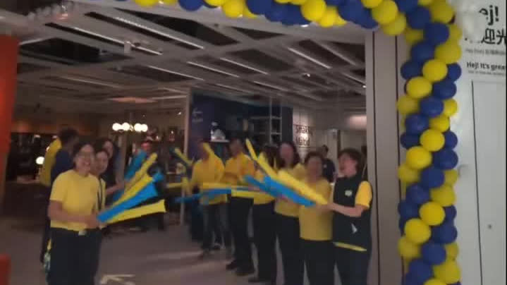 Watch This | China remains strategic market for innovation, development: IKEA China CEO