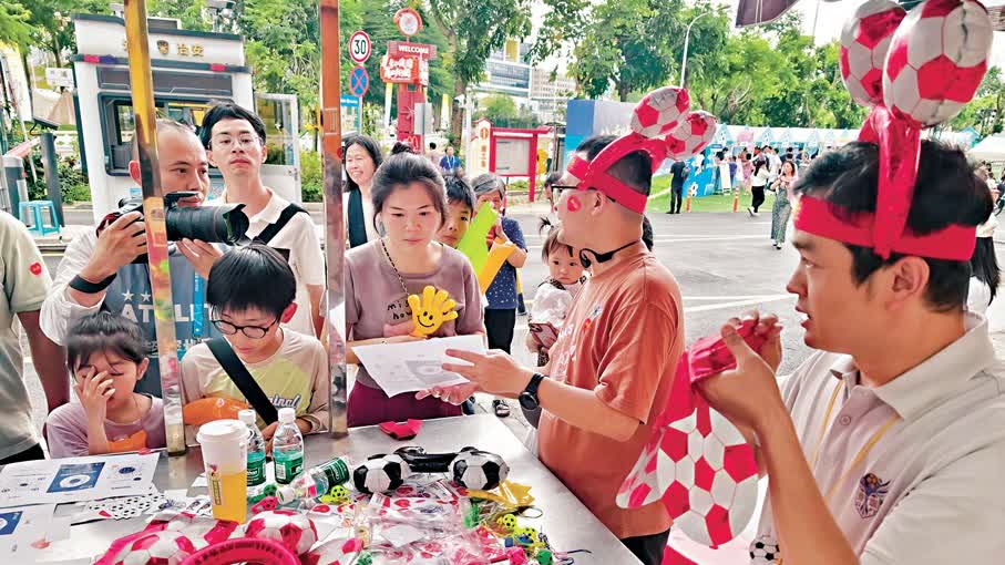 「粵超」8.8元票根　串起多地假日消費
