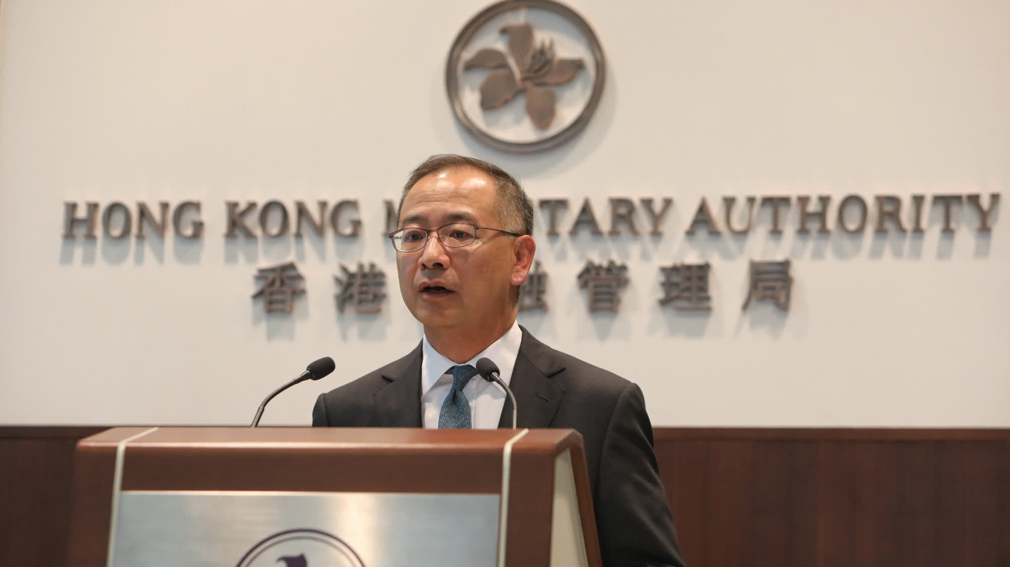 Eddie Yue: Linked exchange rate provides stability for HK, no intention to change