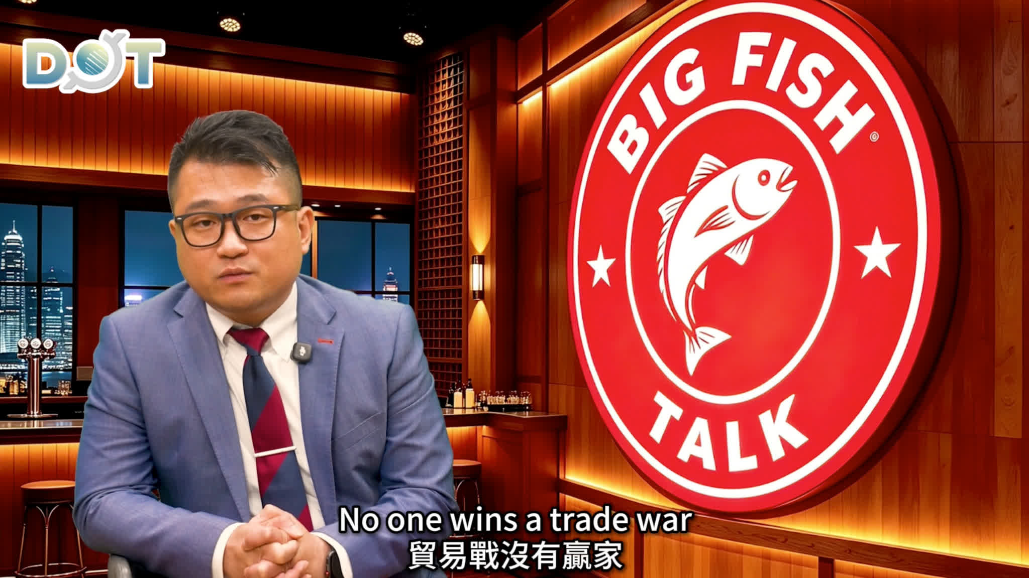 Watch This | NG Chun-yu: Tariff threats won't intimidate China, no one wins a trade war