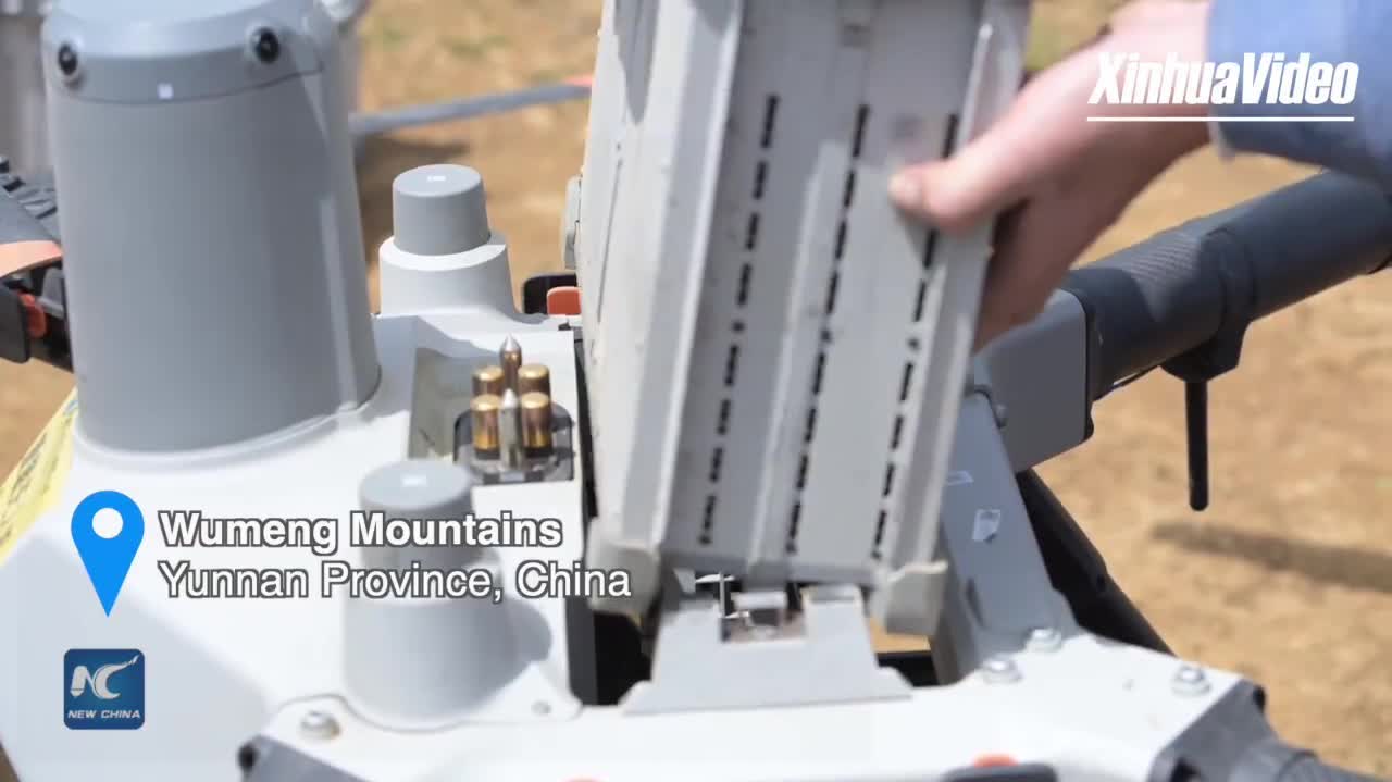Watch This | Drones Transform High Speed Rail Construction in Yunnan Mountains