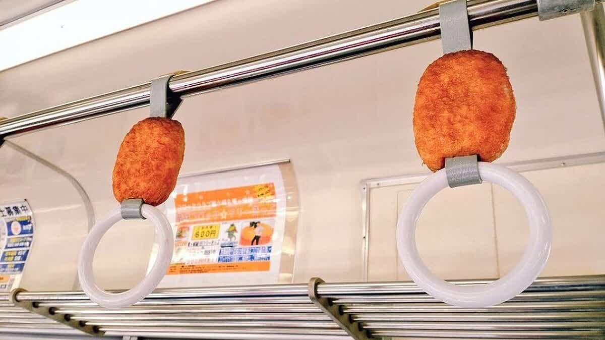 Japan train hand straps turn into golden croquettes