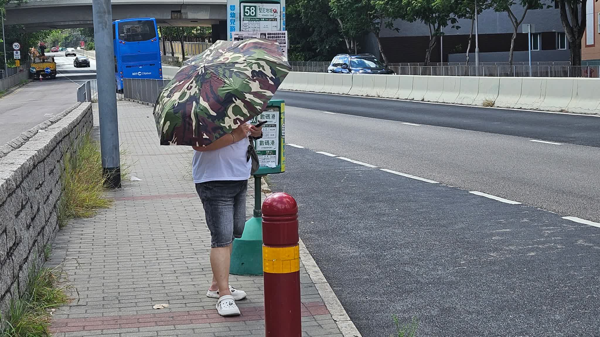 Hot day ahead with high of 32°C: Showers, thunderstorms expected Thursday & Friday