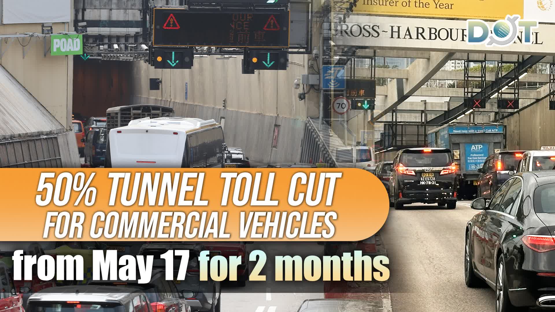 50% tunnel toll cut for commercial vehicles from May 17 for 2 months