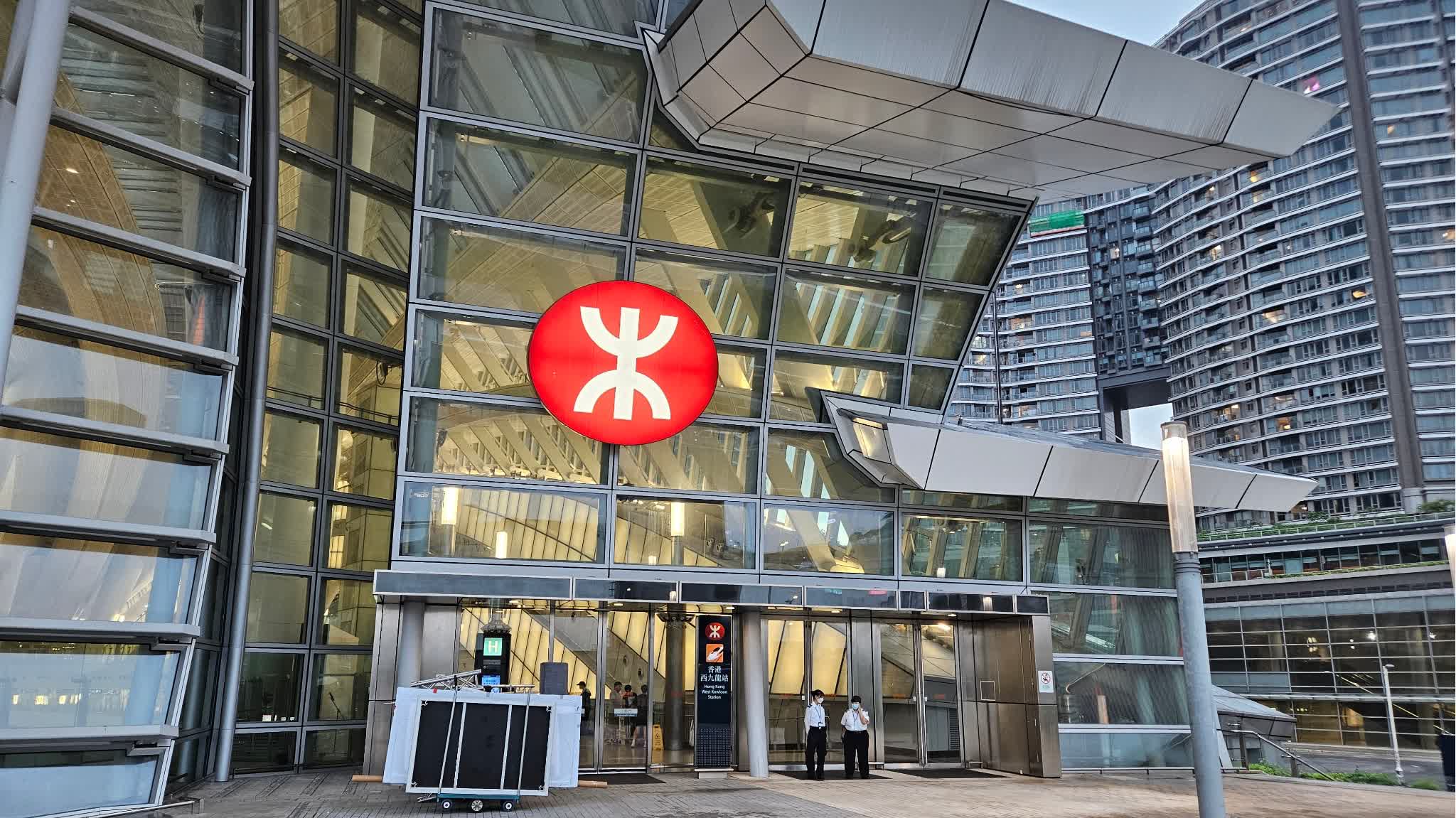 Govt responds: When will shops open in West Kowloon High‑Speed Rail waiting hall?
