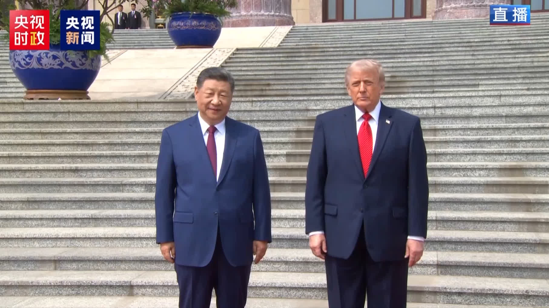 Who join Trump at China-US leaders' meeting in Beijing?