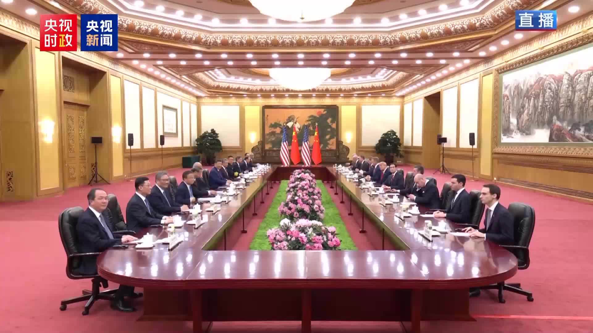 Xi expects 2026 to be 'historic, landmark year' for China-U.S. relations