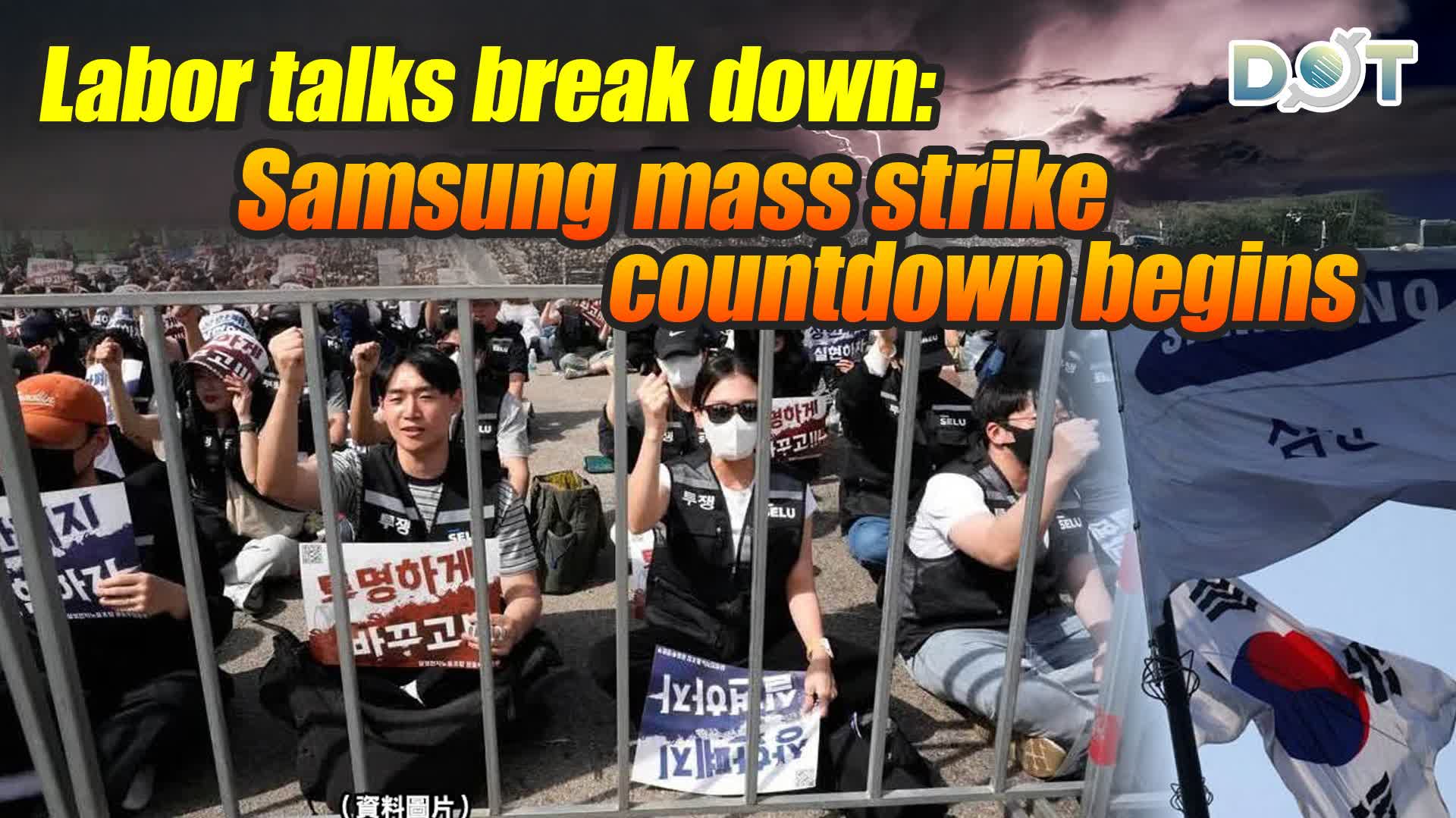 Labor talks break down: Samsung mass strike countdown begins