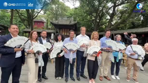Watch This | China's Chengdu hosts 2026 Global Mayors Dialogue