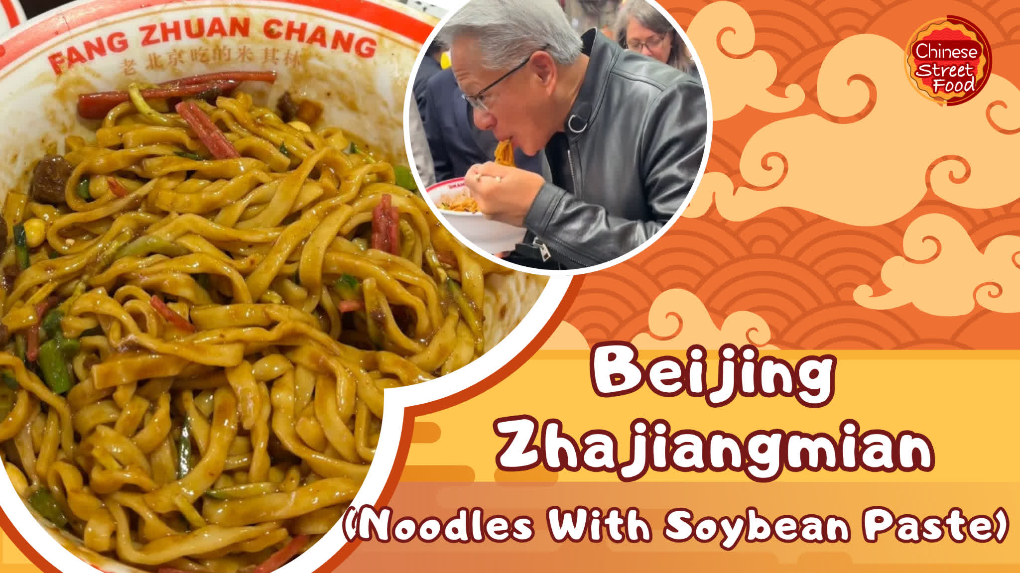 100 Ways To Drool | Jensen Huang says YES: Taste well-known Beijing zhajiangmian!