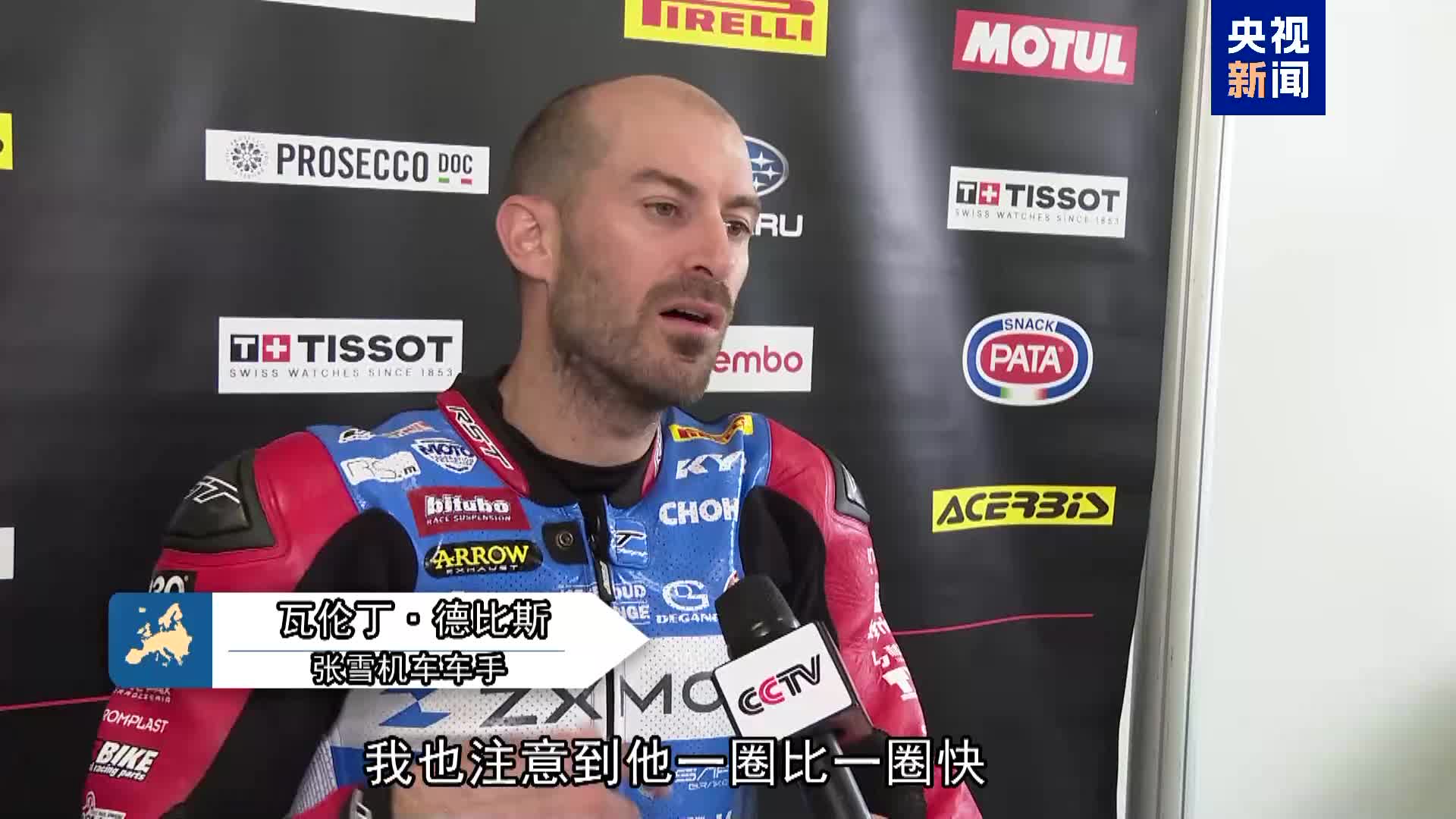 Watch This | ZXMOTO rider Debise claims another victory: Clever