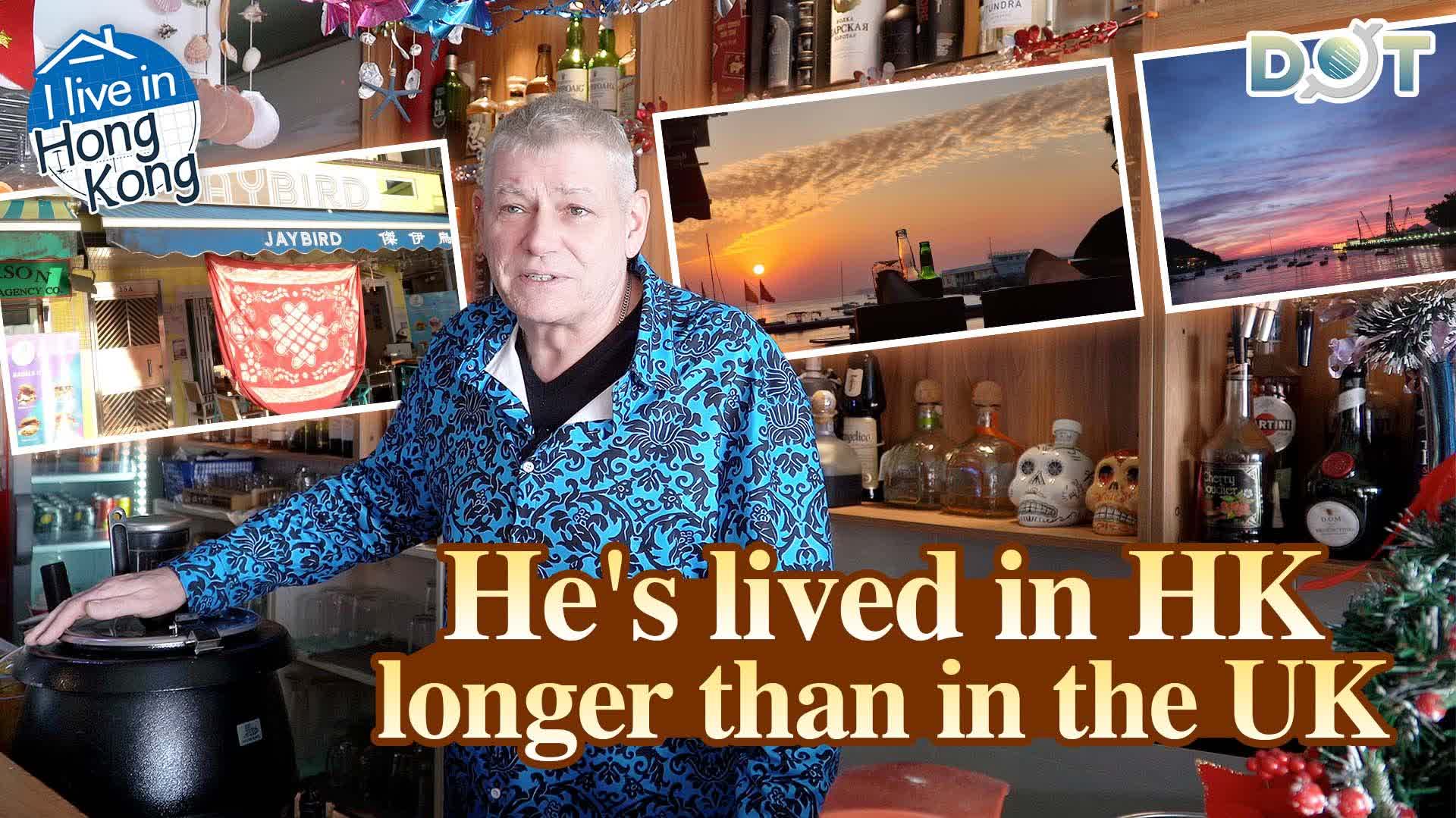 I Live in HK EP10 | He's lived in HK longer than in the UK
