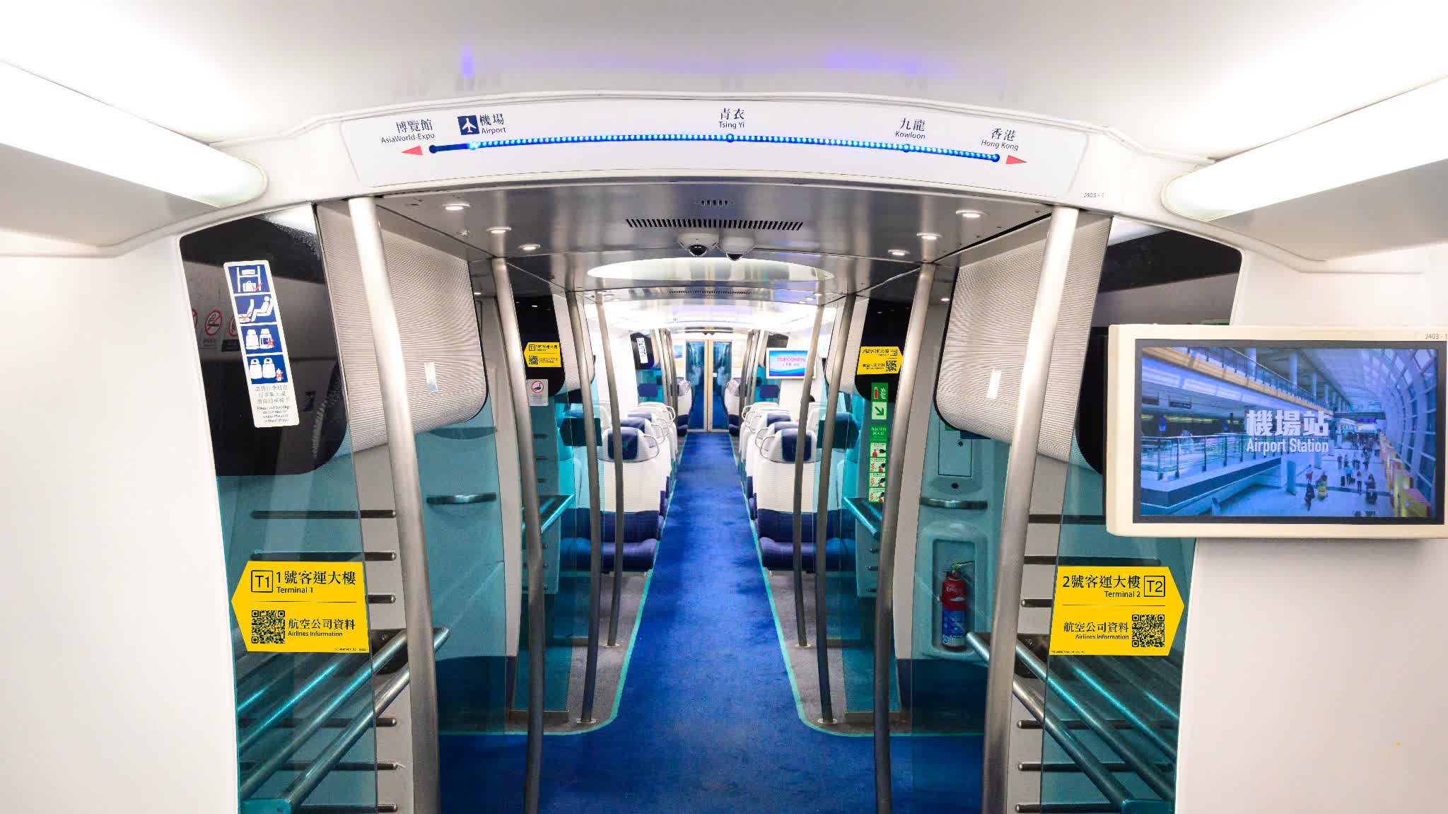 Airport Express new platforms open tomorrow: Lucky draw for rides from May 27 to June 30