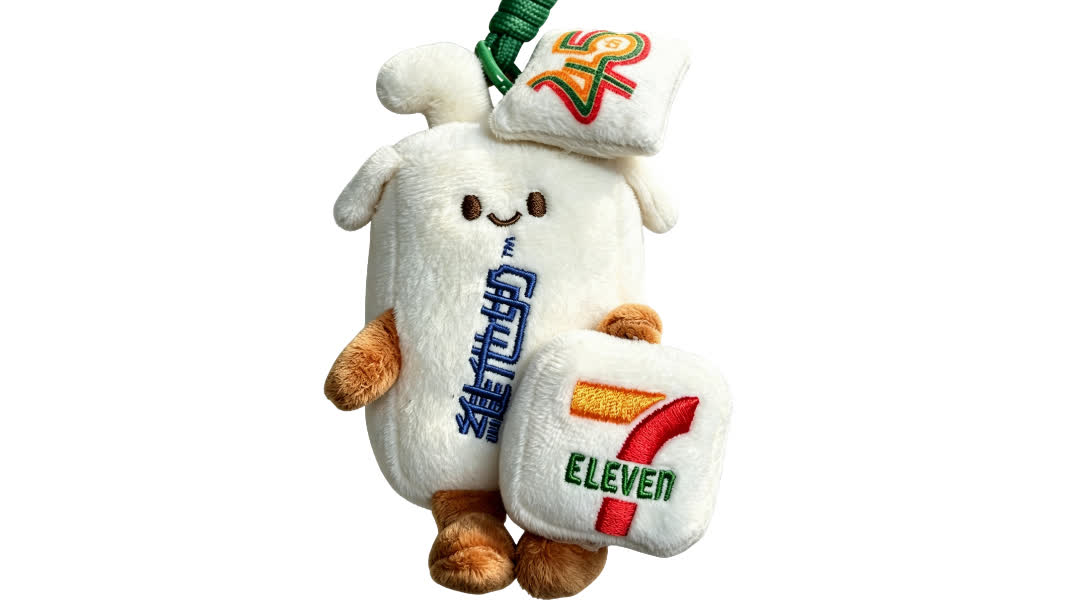 Vitasoy plushies land at 7-Eleven! Free with HK$45 spend from tomorrow