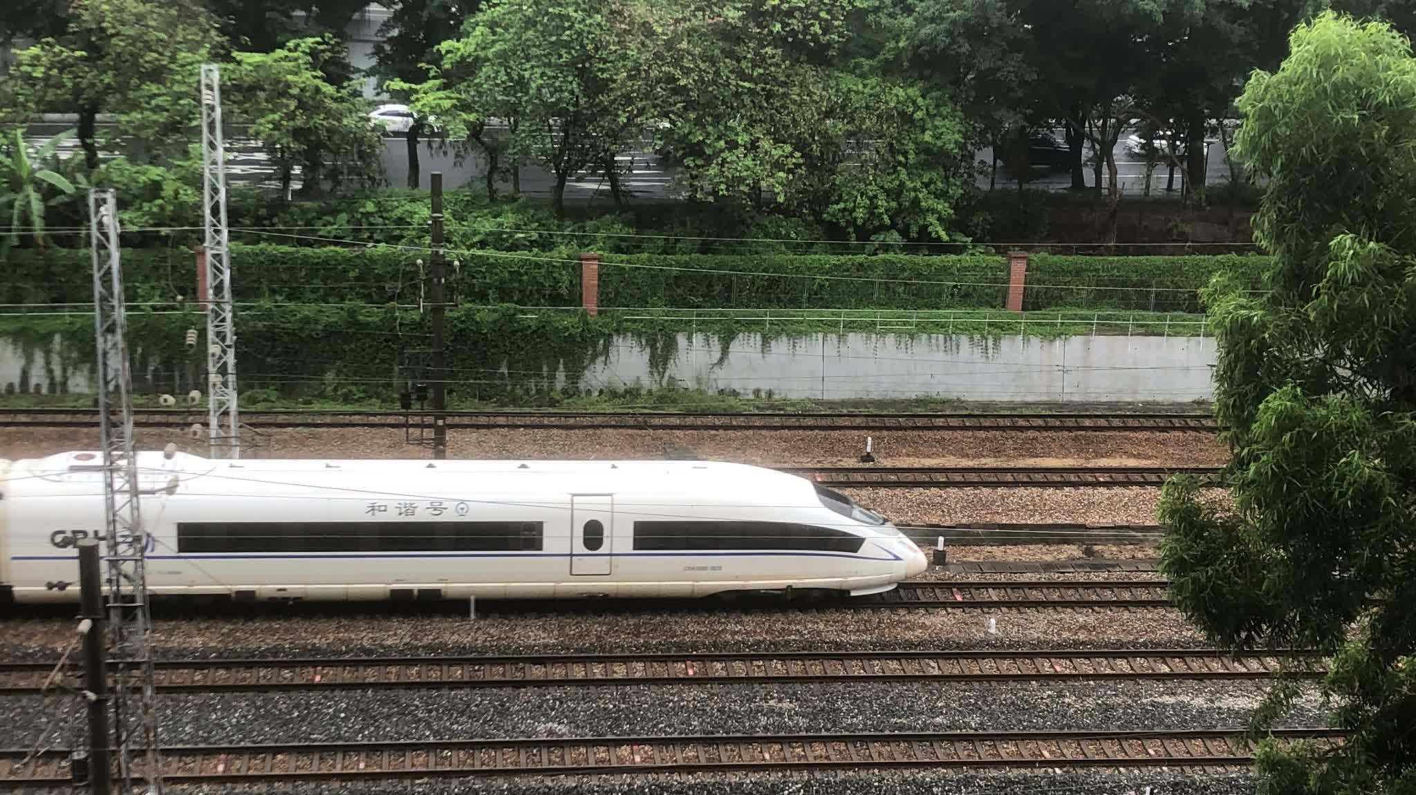 GZ-SZ-HK high-speed rail fare concessions optimized: Tickets up to 46% off