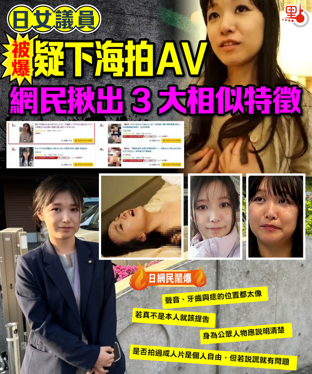 岡本さゆり av