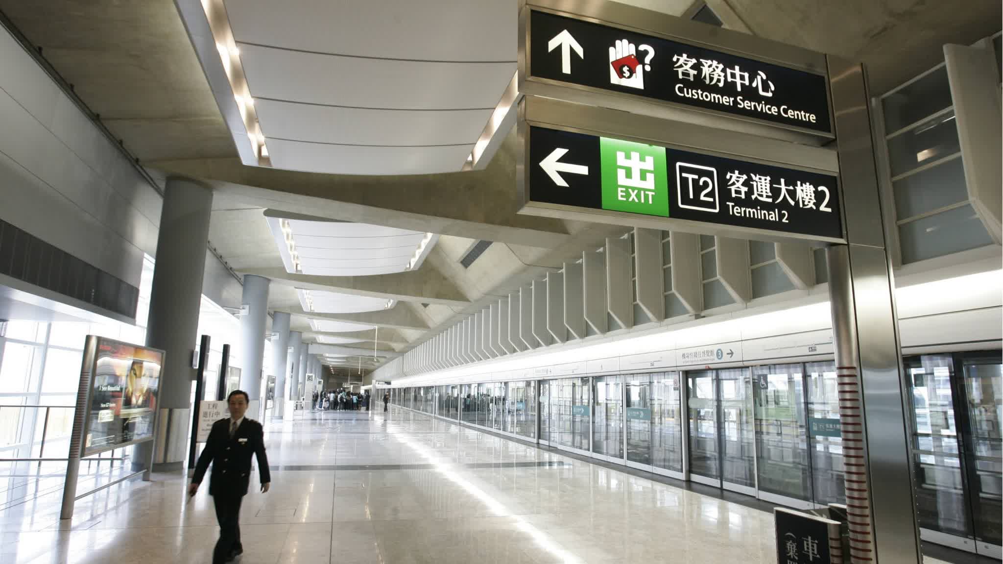 HK Airport Express launches flash sale with HK$8 tickets and free L'Occitane travel set