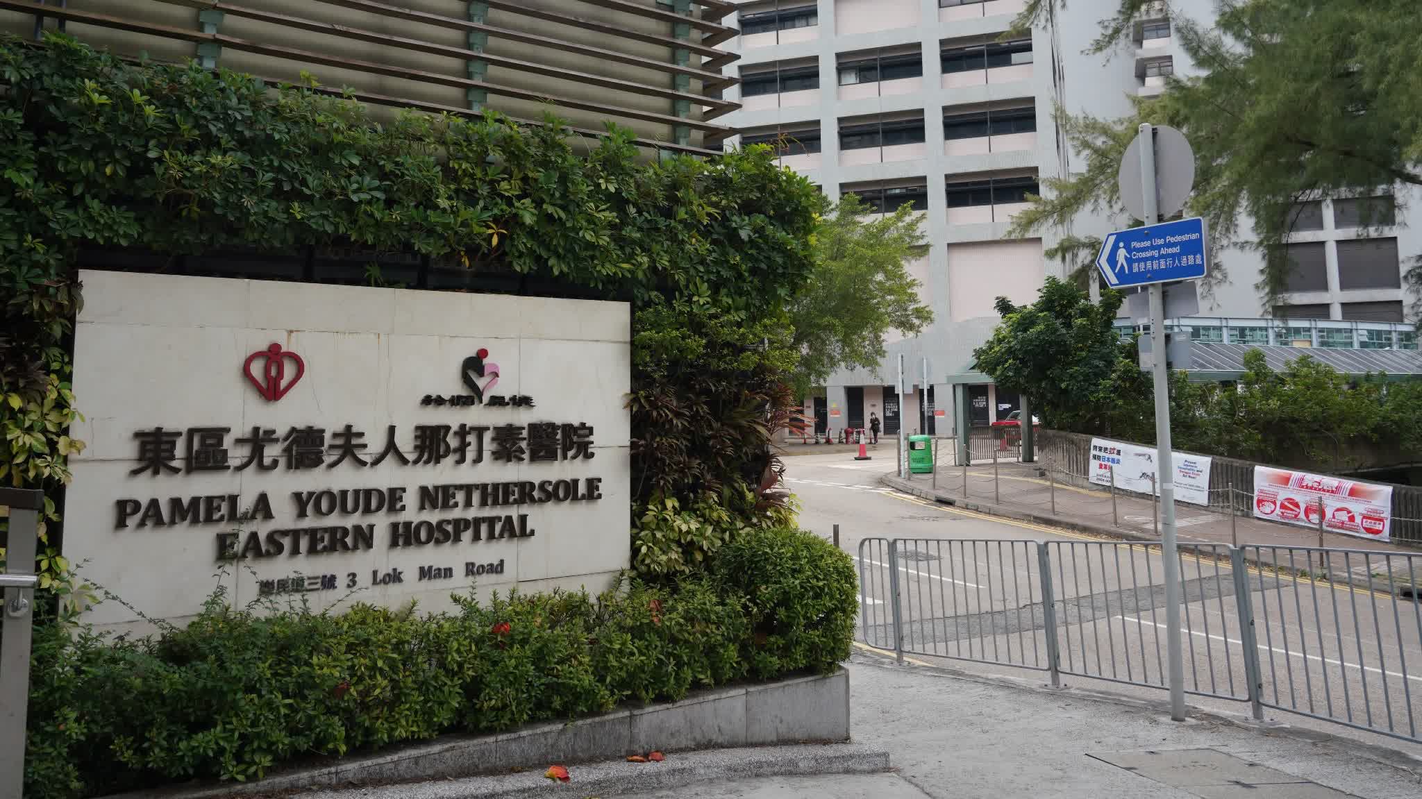 Man attacked with Knife and baton in Sai Wan Ho: Police recover blood-stained cap and wig in hunt for suspects