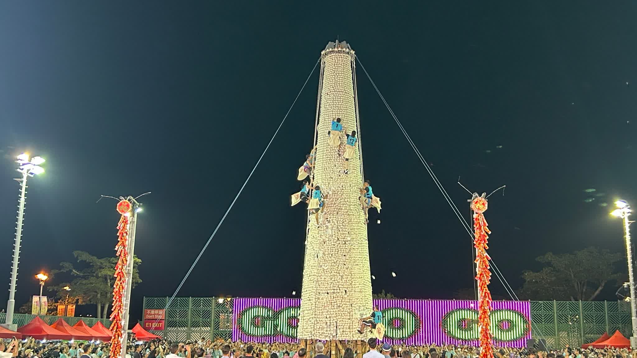 Bun Scrambling Competition concludes successfully