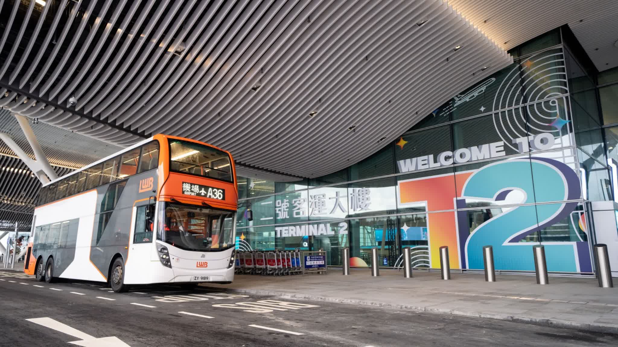 Airport Terminal 2 opens on Wednesday: All transport arrangements at a glance