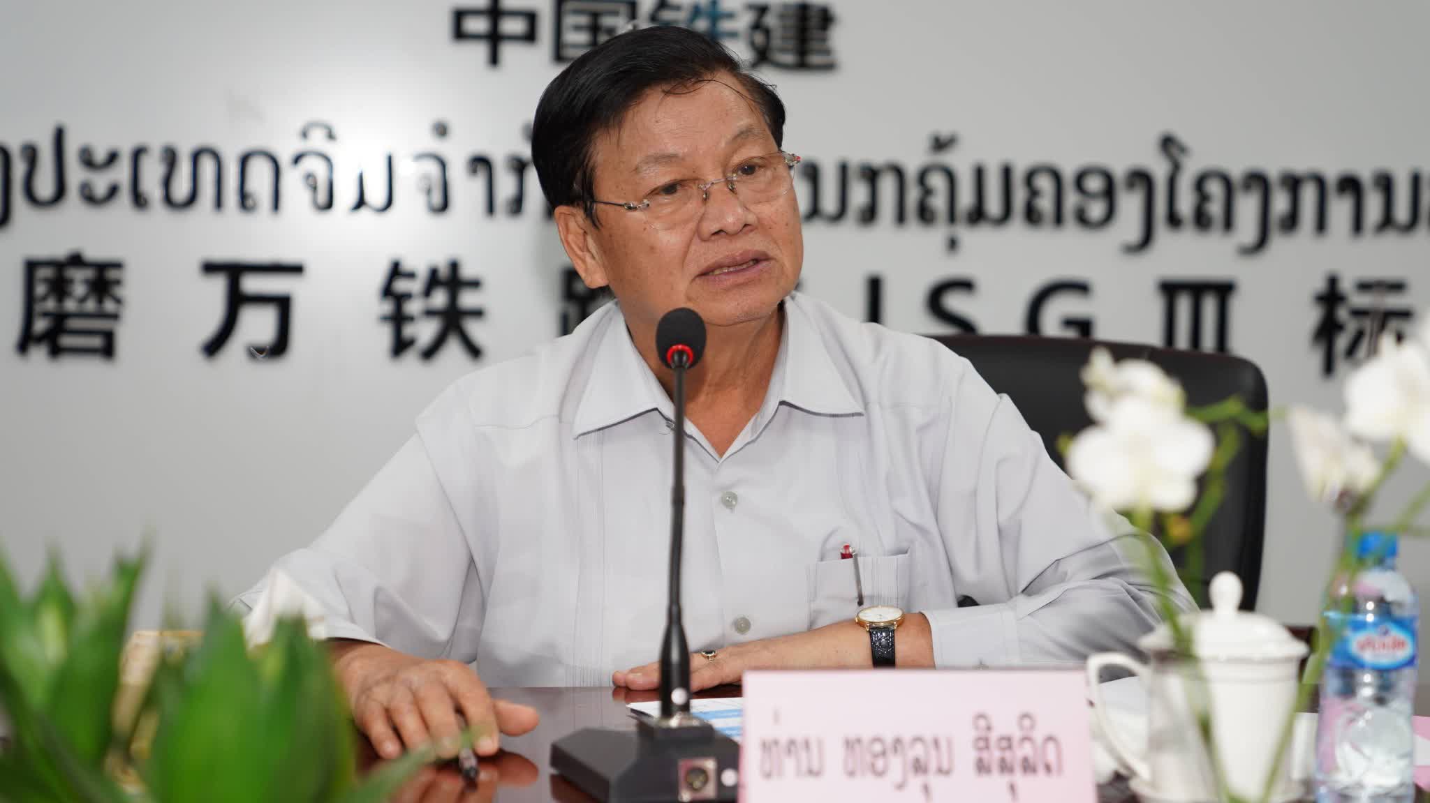 Lao top leader Thongloun to visit China from June 2 to 6