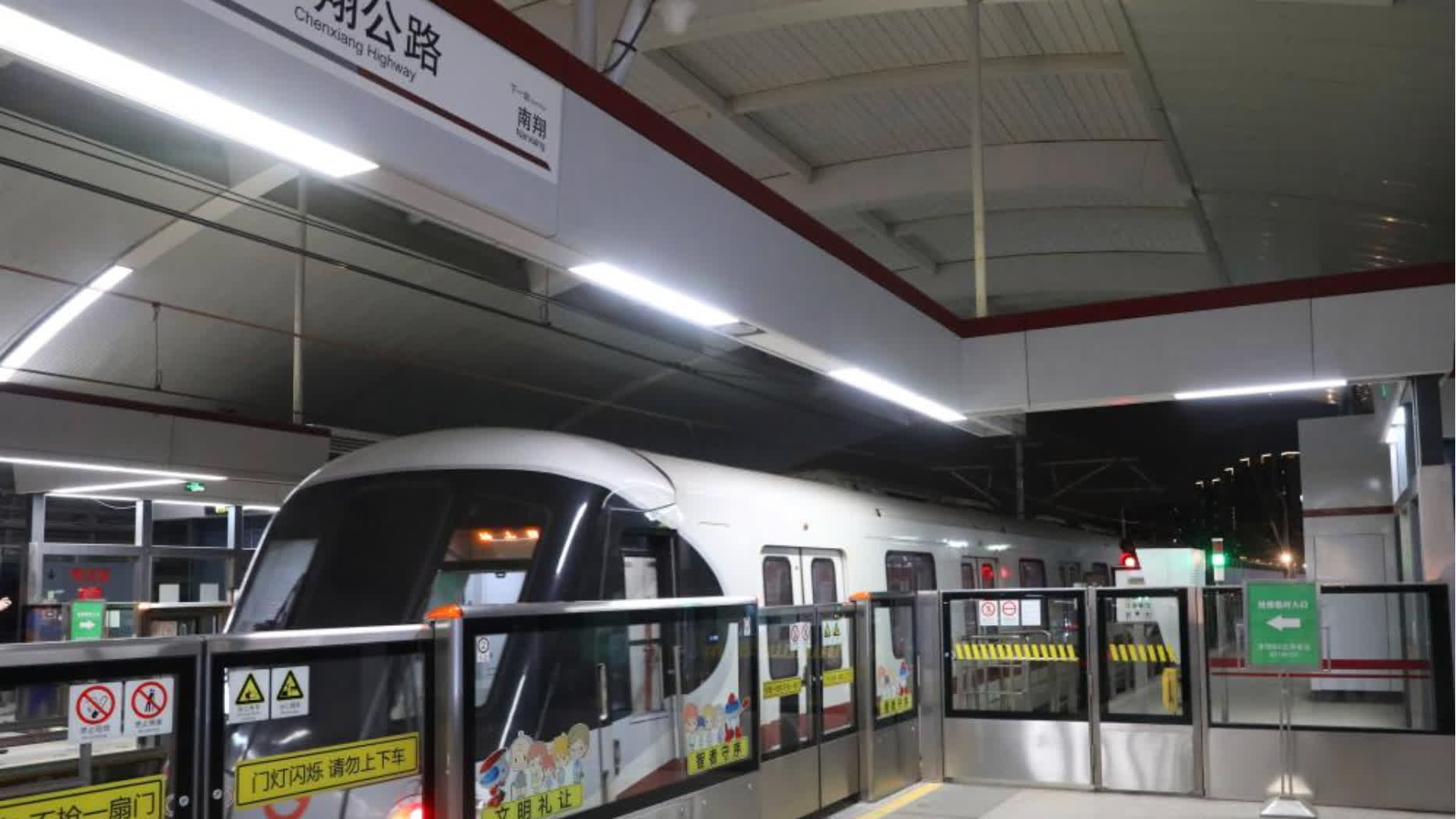 Fake entry exam, surveillance 'check-in,' no pay: 14 duped in metro job con