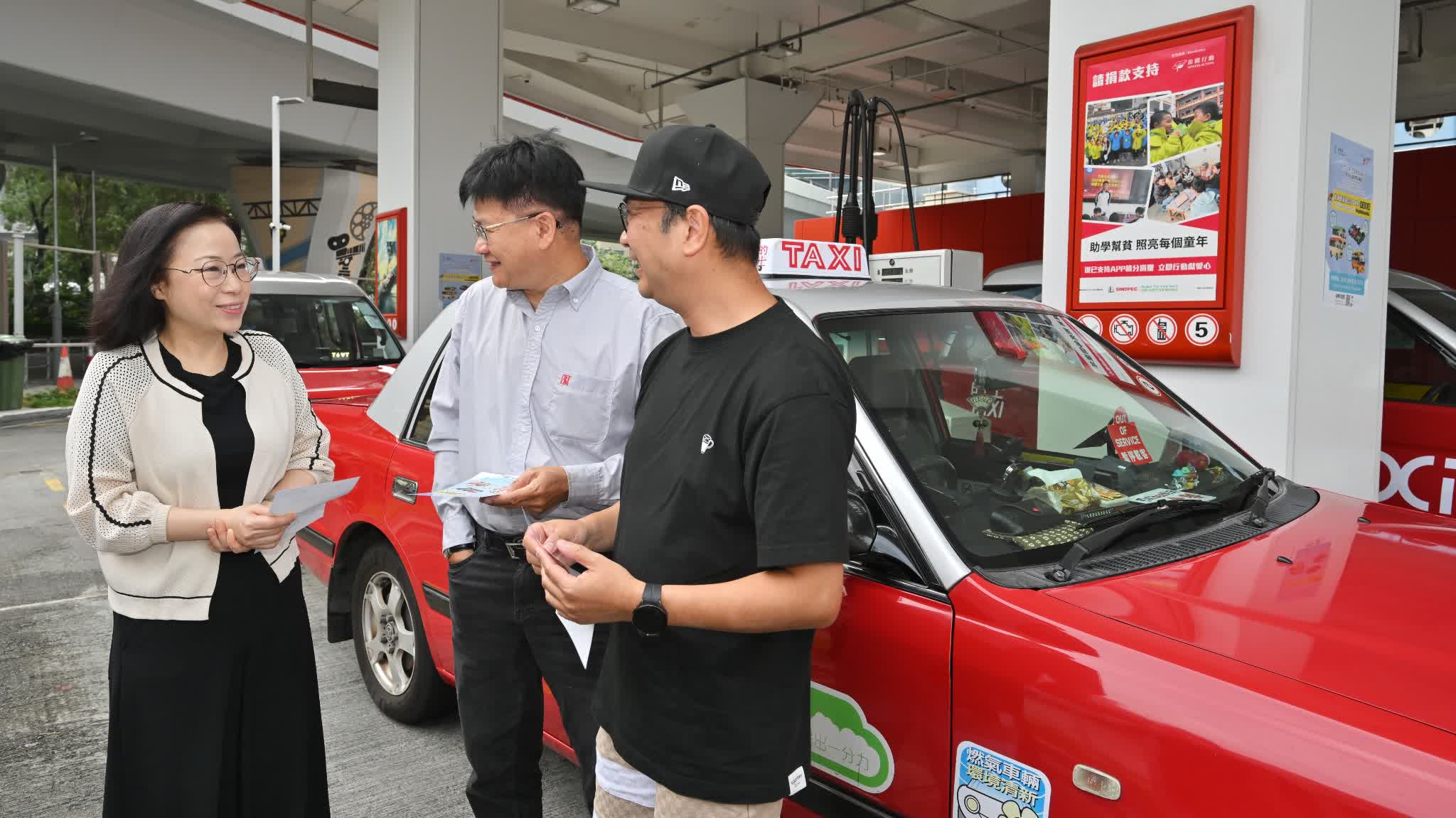 Temporary liquefied petroleum gas fuel subsidy implemented smoothly