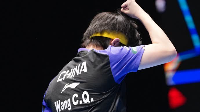 National table tennis men's team captaincy changes: Wang Chuqin succeeds Ma Long as captain