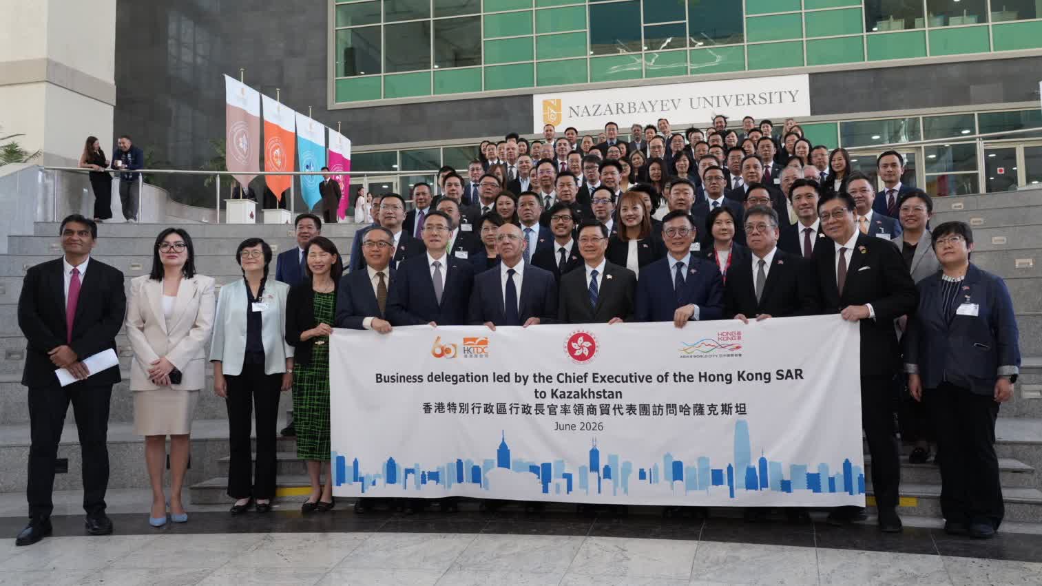 PolyU, EdUHK sign MoUs with Nazarbayev University: CE says to deepen academic research, talent cultivation cooperation