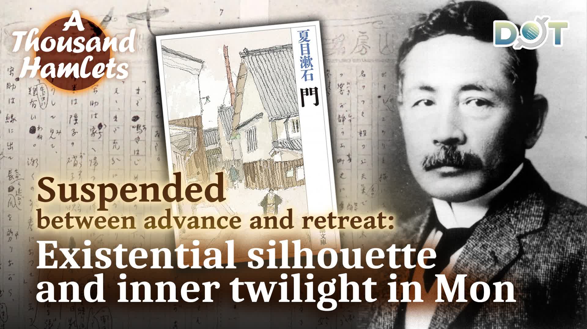 A Thousand Hamlets | Suspended between advance and retreat: Existential silhouette and inner twilight in Mon