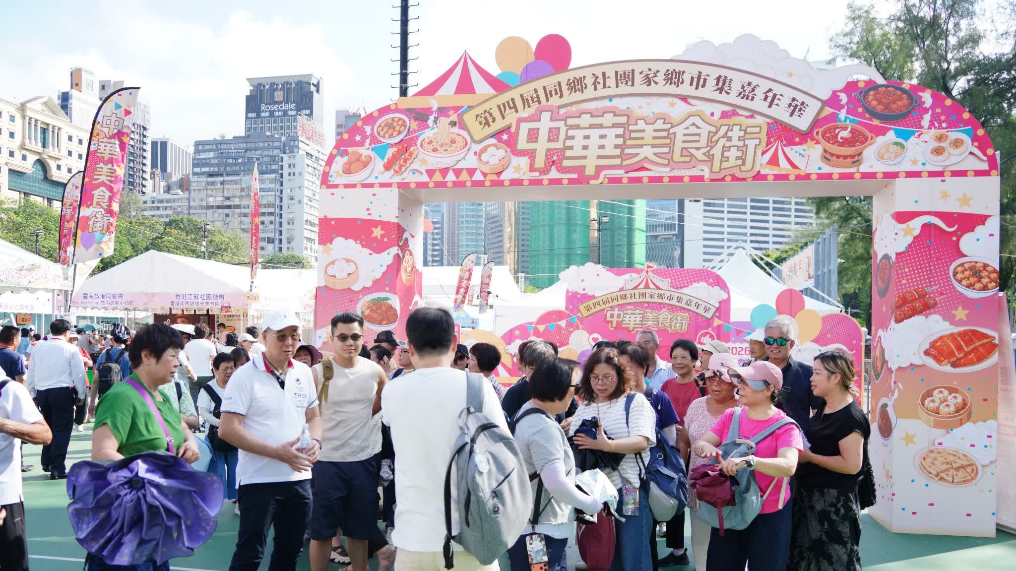 Hometown market returns with largest-ever booth setup: Multiple upgrades to benefit public