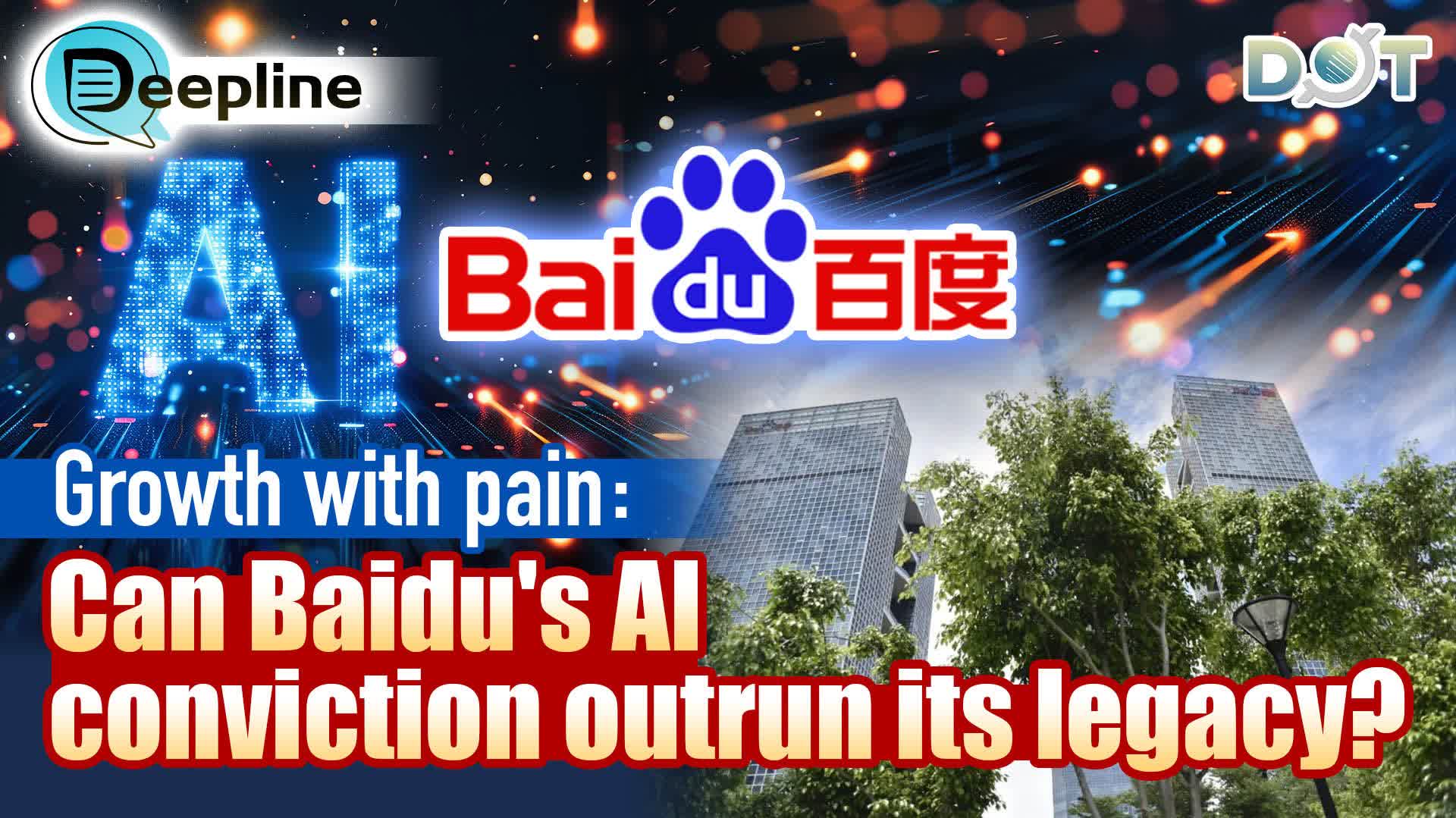 Deepline | Growth with pain: Can Baidu's AI conviction outrun its legacy?