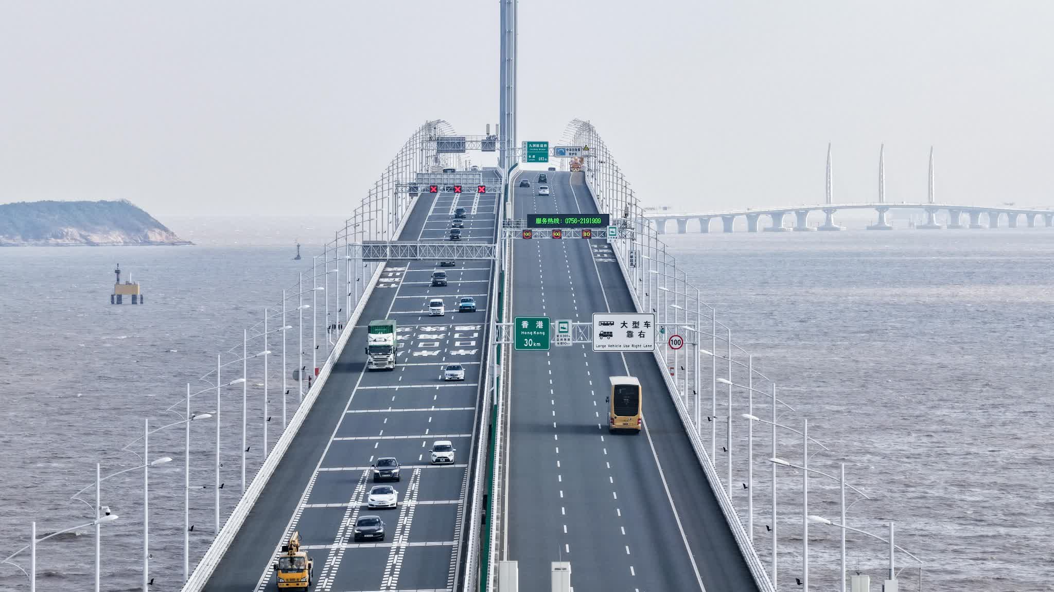 Traffic advice: Temporary traffic arrangements on Hong Kong-Zhuhai-Macao Bridge on June 10