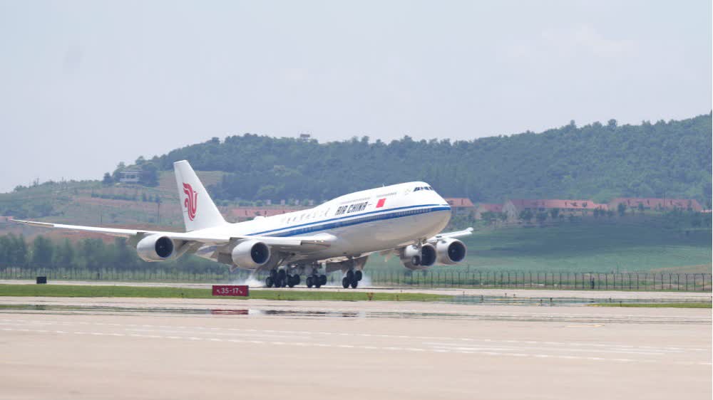 Xi arrives to grand welcome in Pyongyang for state visit to DPRK