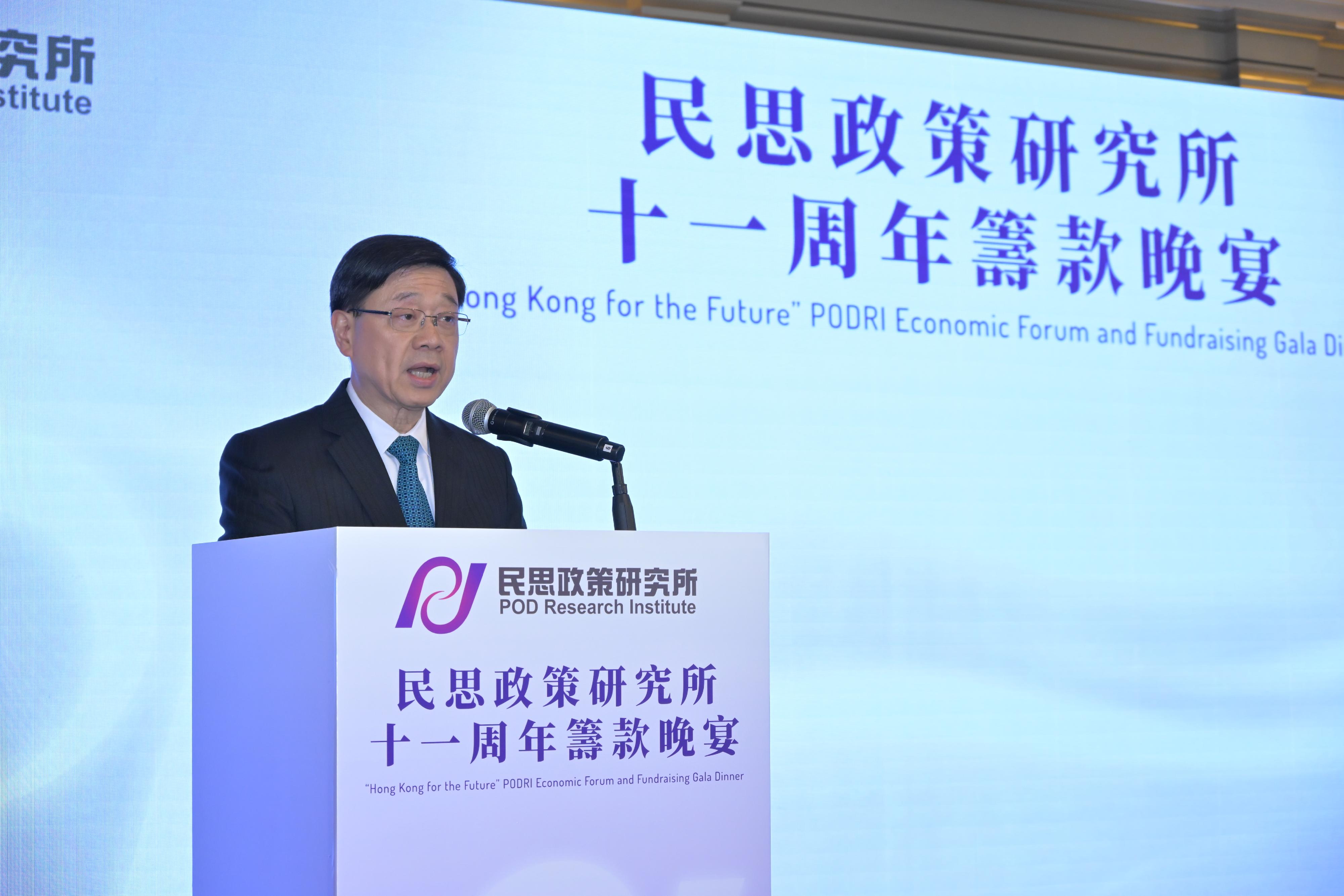 https://dw-media.dotdotnews.com/dams/product/image/202606/09/6a280911e4b08c07fcf7d2e7.jpg