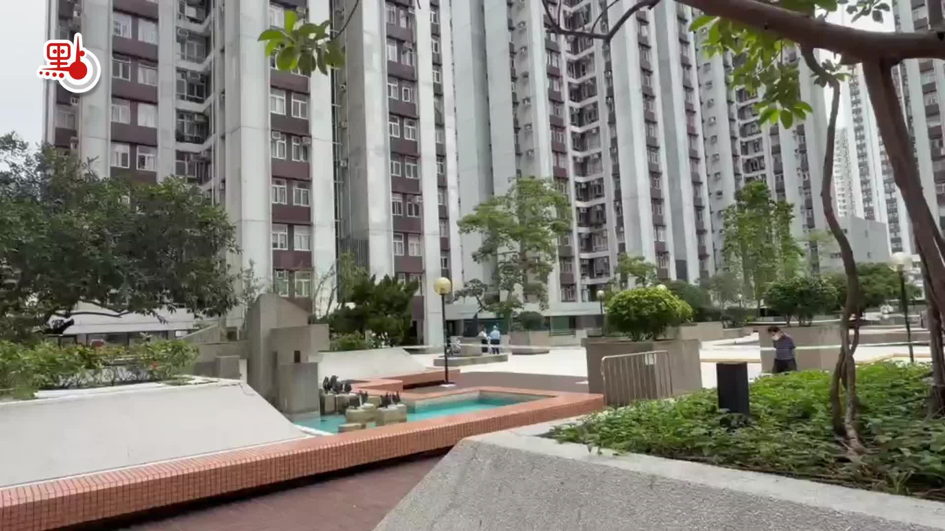 Woman dies after falling from Taikoo Shing apartment, 12-year-old daughter alerts police