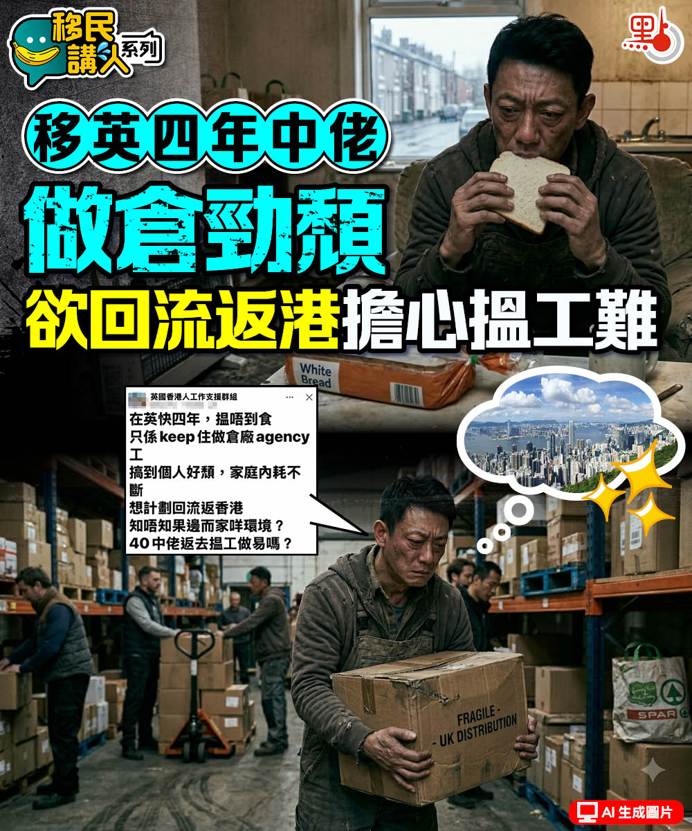 https://dw-media.dotdotnews.com/dams/product/image/202606/10/6a28f62de4b08c07fcf7f846.jpg