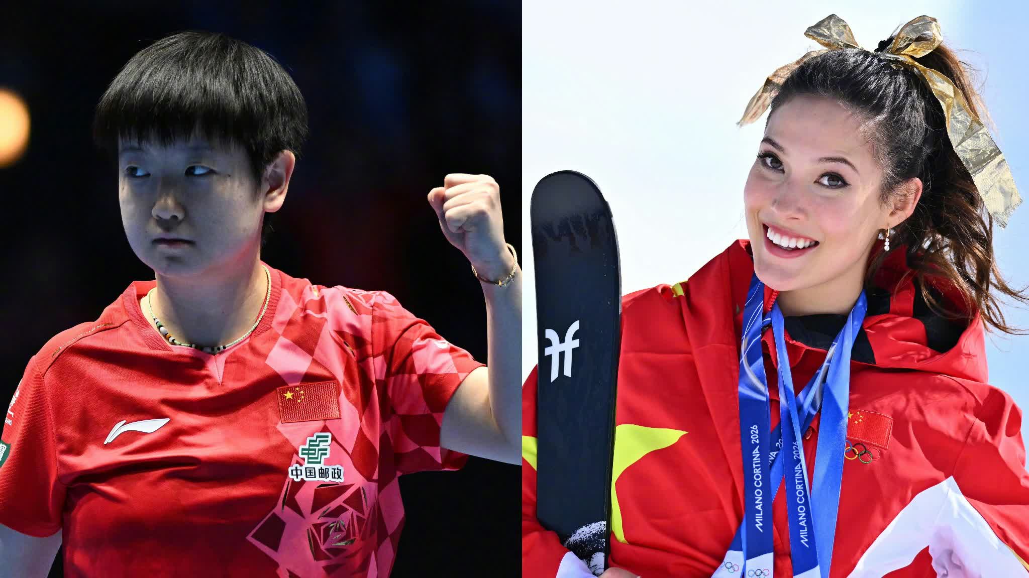 Sun Yingsha, Eileen Gu named to TIME's 100 most influential sports figures of 2026