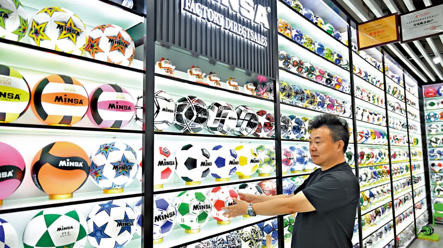 Not on pitch, but everywhere else: China's World Cup presence grows
