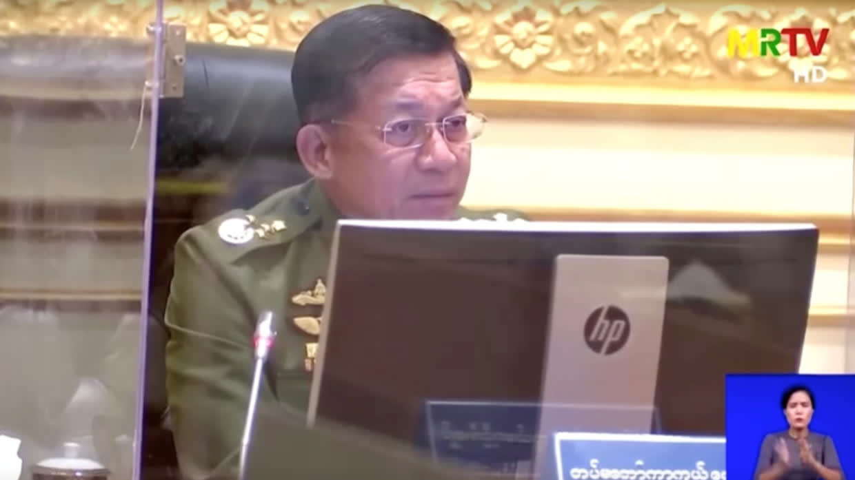 Myanmar's president to pay state visit to China from June 15 to 19