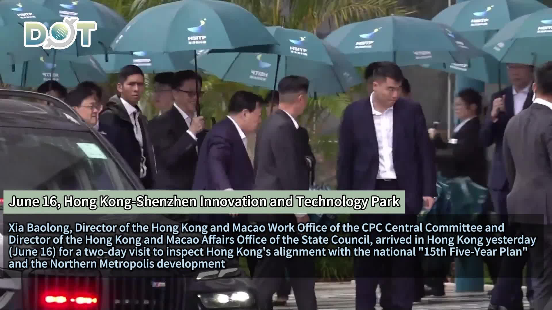 (Watch This) Xia Baolong visits HK-Shenzhen tech park | Sun Dong: A 'shot in arm' for Northern Metropolis, I&T development