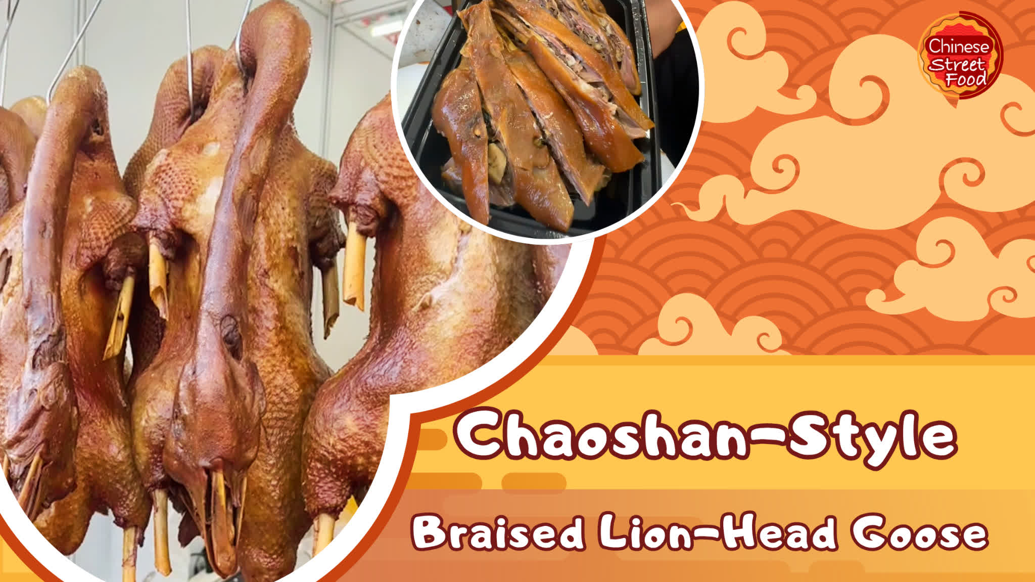 100 Ways To Drool | Chaoshan-style braised lion-head goose