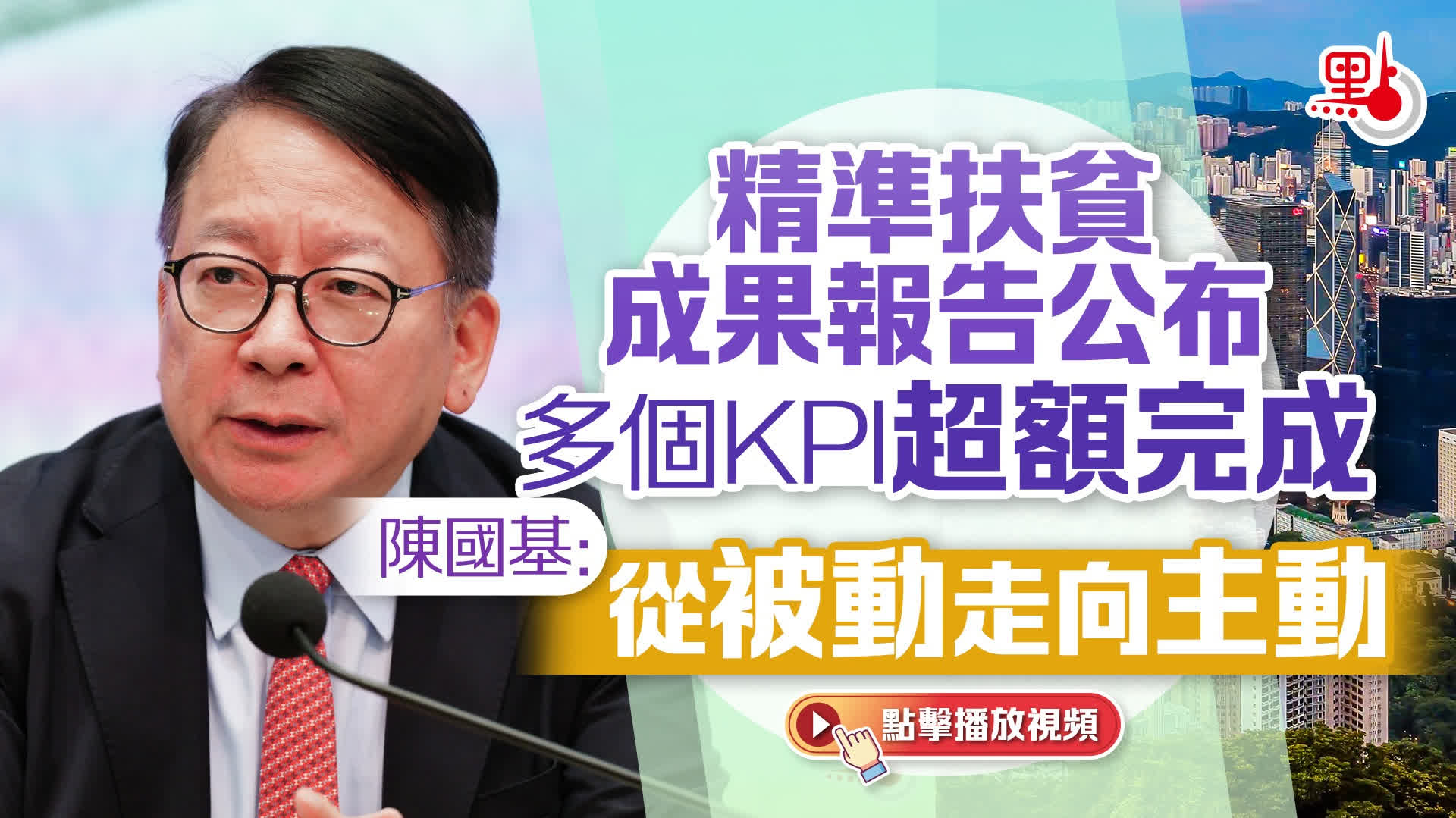 https://dw-media.dotdotnews.com/dams/product/image/202606/18/6a33dc4ee4b08c07fcfac2a21.jpg