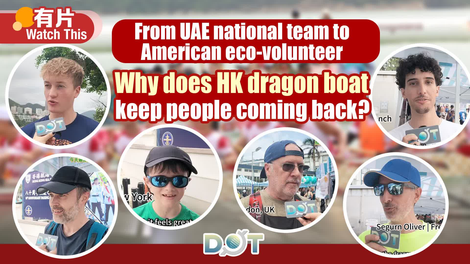 Conneting Dot | From UAE national team to American eco-volunteer—Why does HK dragon boat keep people coming back?