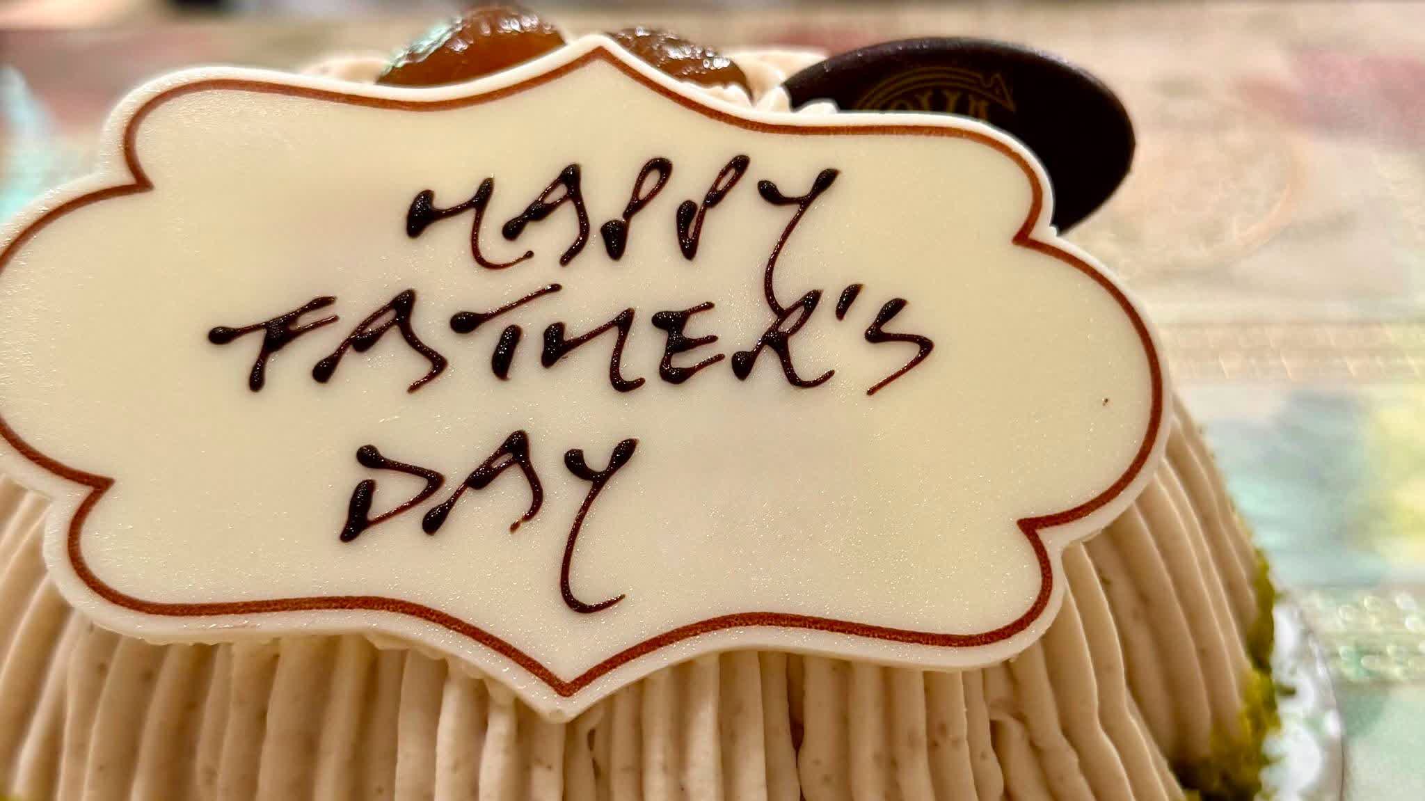 Happy Father's Day! John Lee posts cake photo to thank family