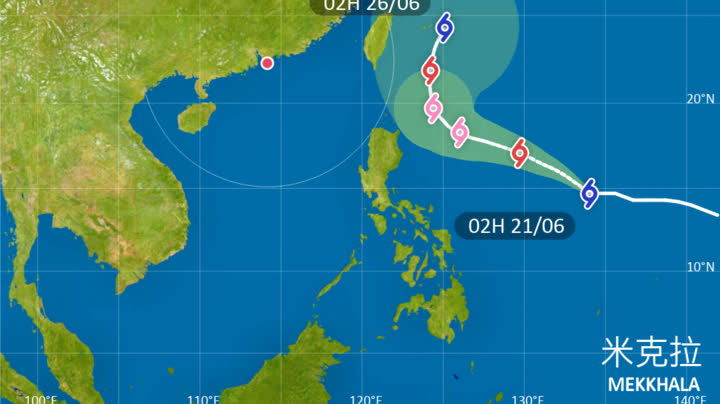 Typhoon Mekkhala may shift northward: Latest track map revealed
